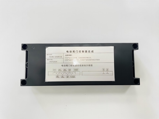 ChangAn Oshan X7 / X7 Plus Auto Car  Automatic Electric Tailgate Lift With Intelligent Induction