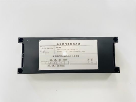 MG ZS / ZS EV Liftgates for Trucks and Smart Power Electric Tailgate Opened with Smart Speed Control