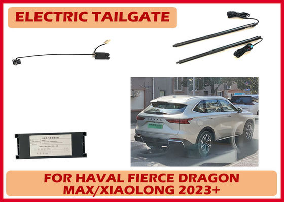 Haval Fierce Dragon Max/Xiaolong Intelligent Induction Automatic Car Trunk Lift
