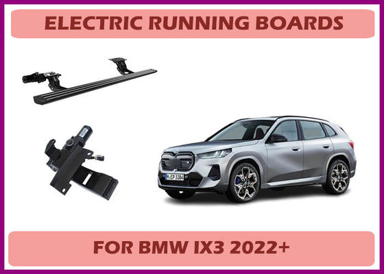 BMW X3 Aluminum Automatic Retractable Side Step with Touch-Sensitive