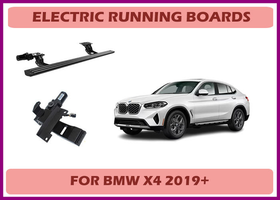 BMW X4 की उपलब्धता इलेक्ट्रिक रनिंग बोर्ड रिमोट कंट्रोल द्वारा बाजार के लिए नियंत्रित