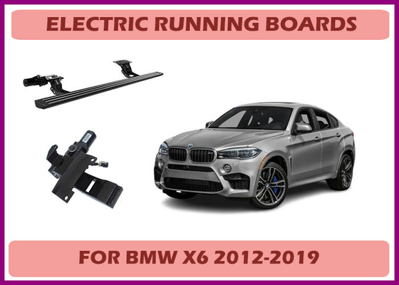 BMW X6 पावर रनिंग बोर्ड 12V 45W DC मोटर 2011-2019+ मॉडल