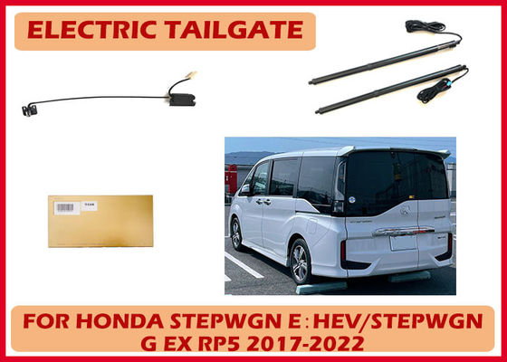 12V Gold/Black Honda Stepwgn E HEV/Stepwgn G EX RP5 Power Tailgate Lift Kit With Upper Suction Lock