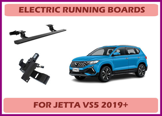 Automatic Retractable Aluminum Electric Running Board For Jetta VS5 With LED Equipped