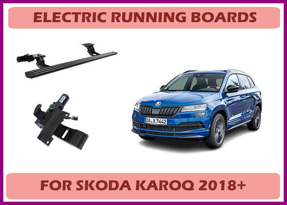 Smart APP Controlled Foldable Side Step For Skoda Karoq With Quick Release